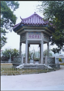 ҳ δ羰